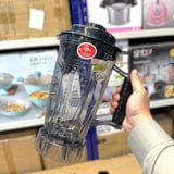 BARDEFU 6-1 MULTIPURPOSE BLENDER